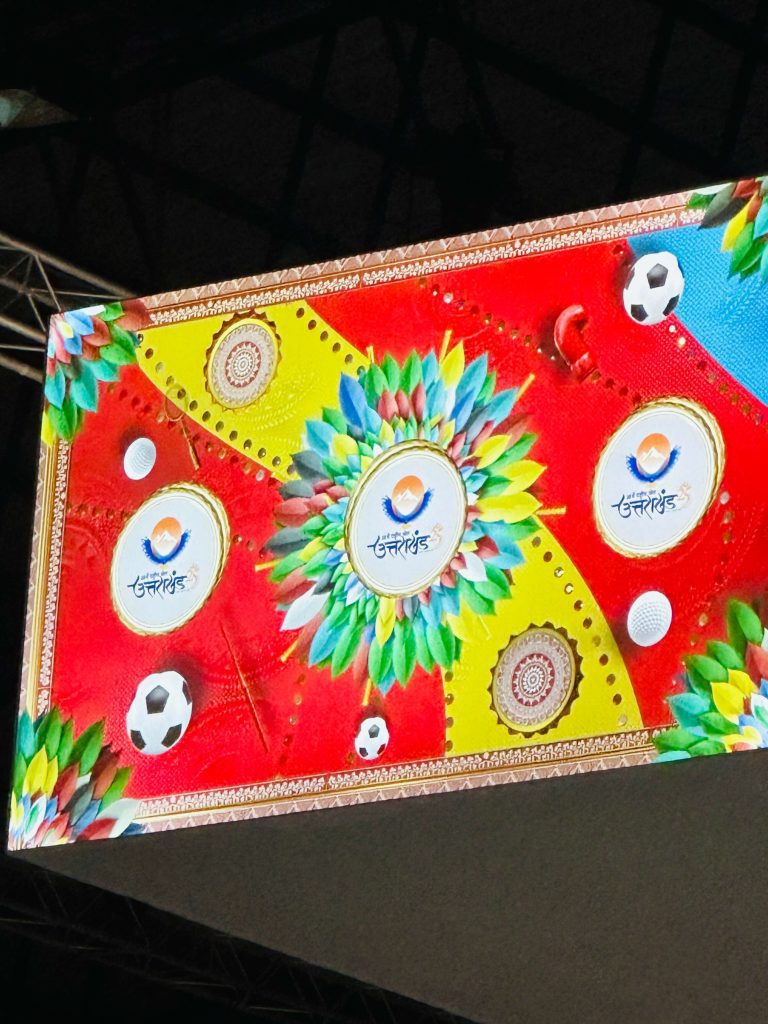 38th National Games Uttarakhand Logo