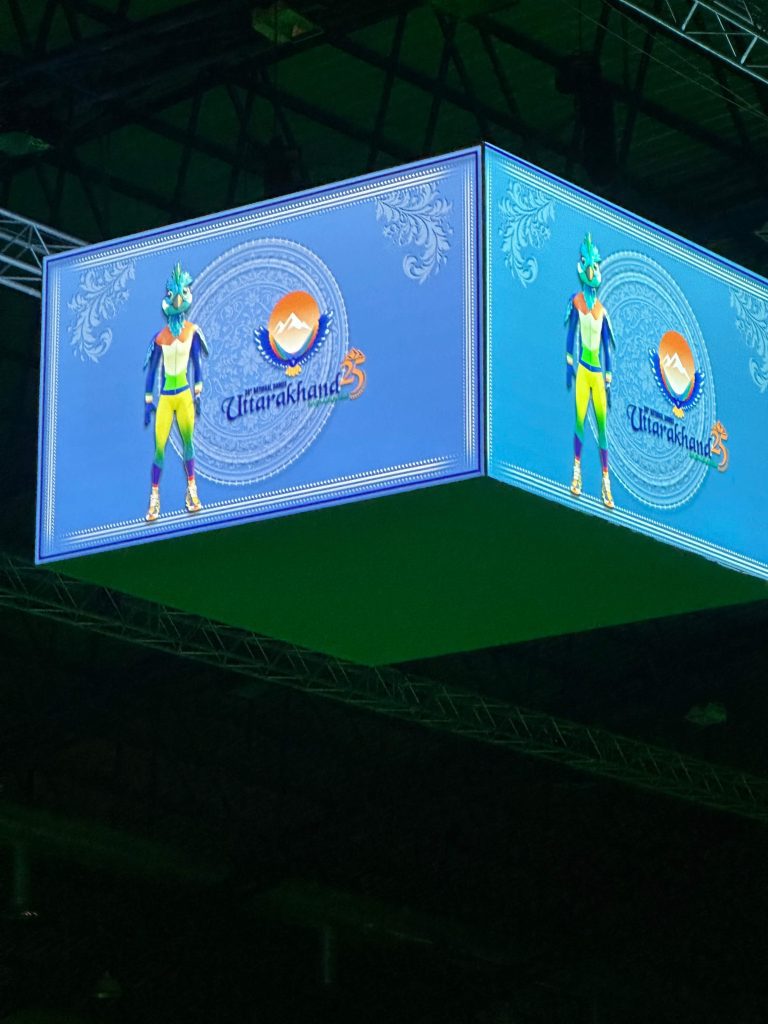 38th National Games Uttarakhand Jersey