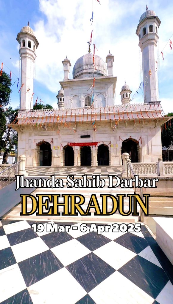 jhanda mela dehradun 2025